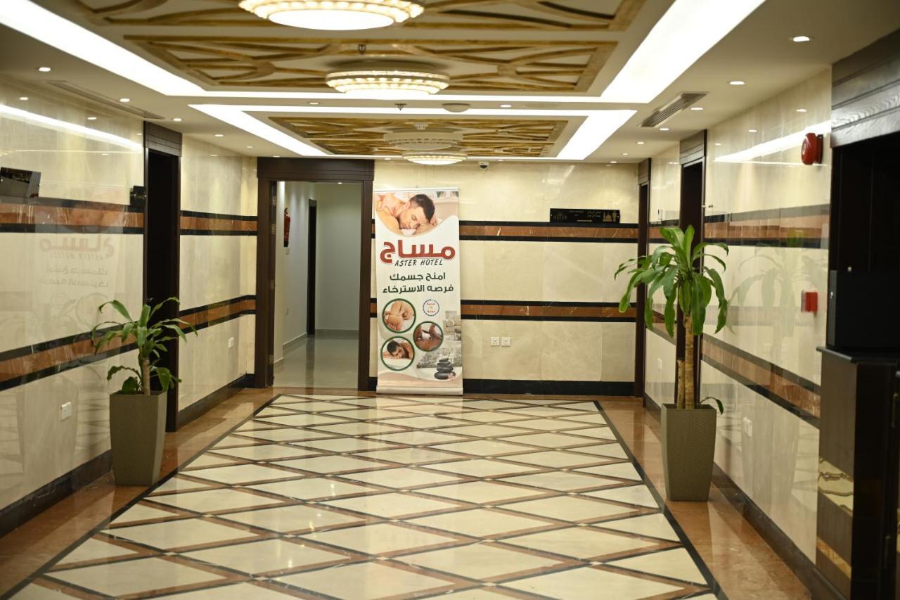 Aster Hotel Dzsidda Kültér fotó