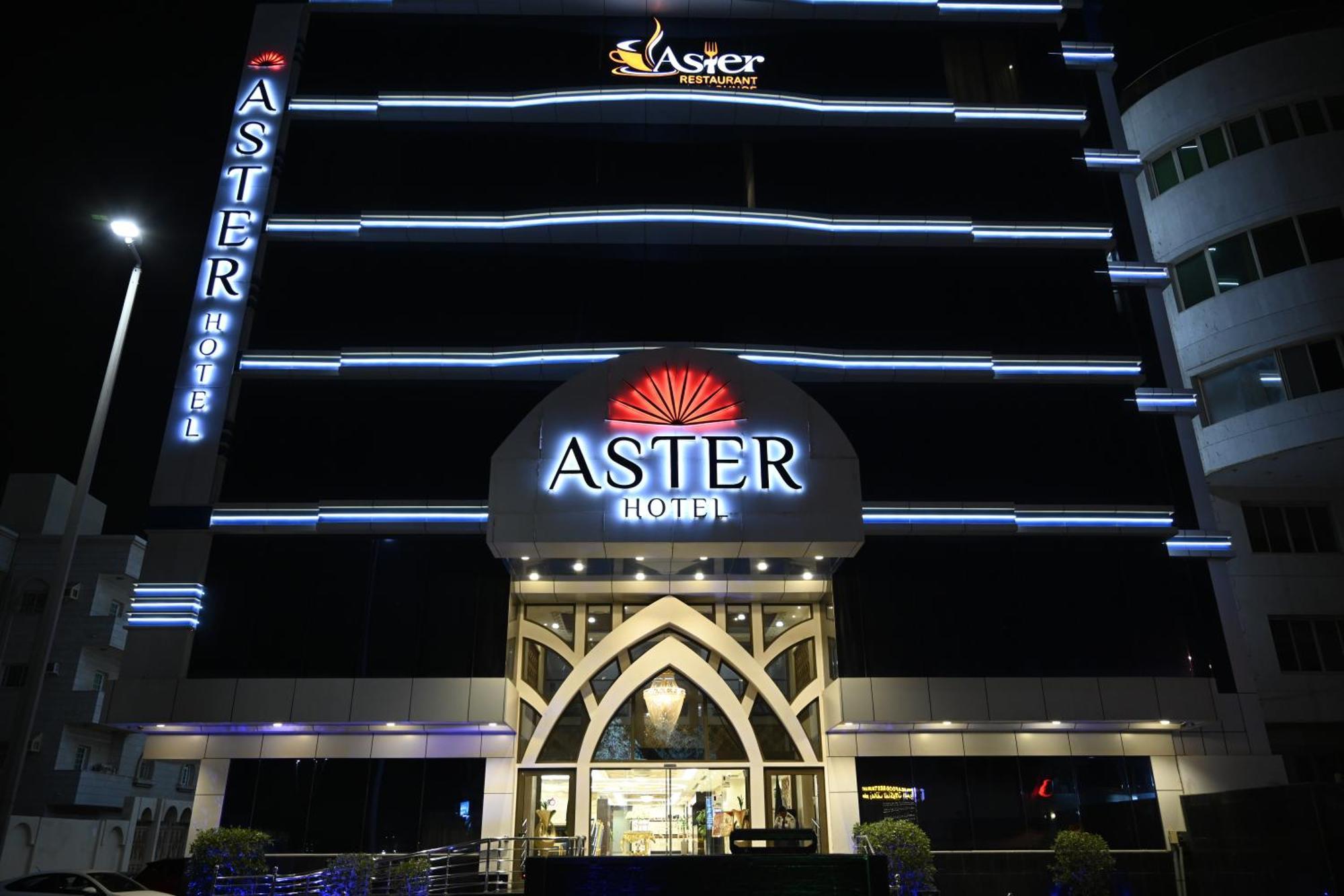 Aster Hotel Dzsidda Kültér fotó