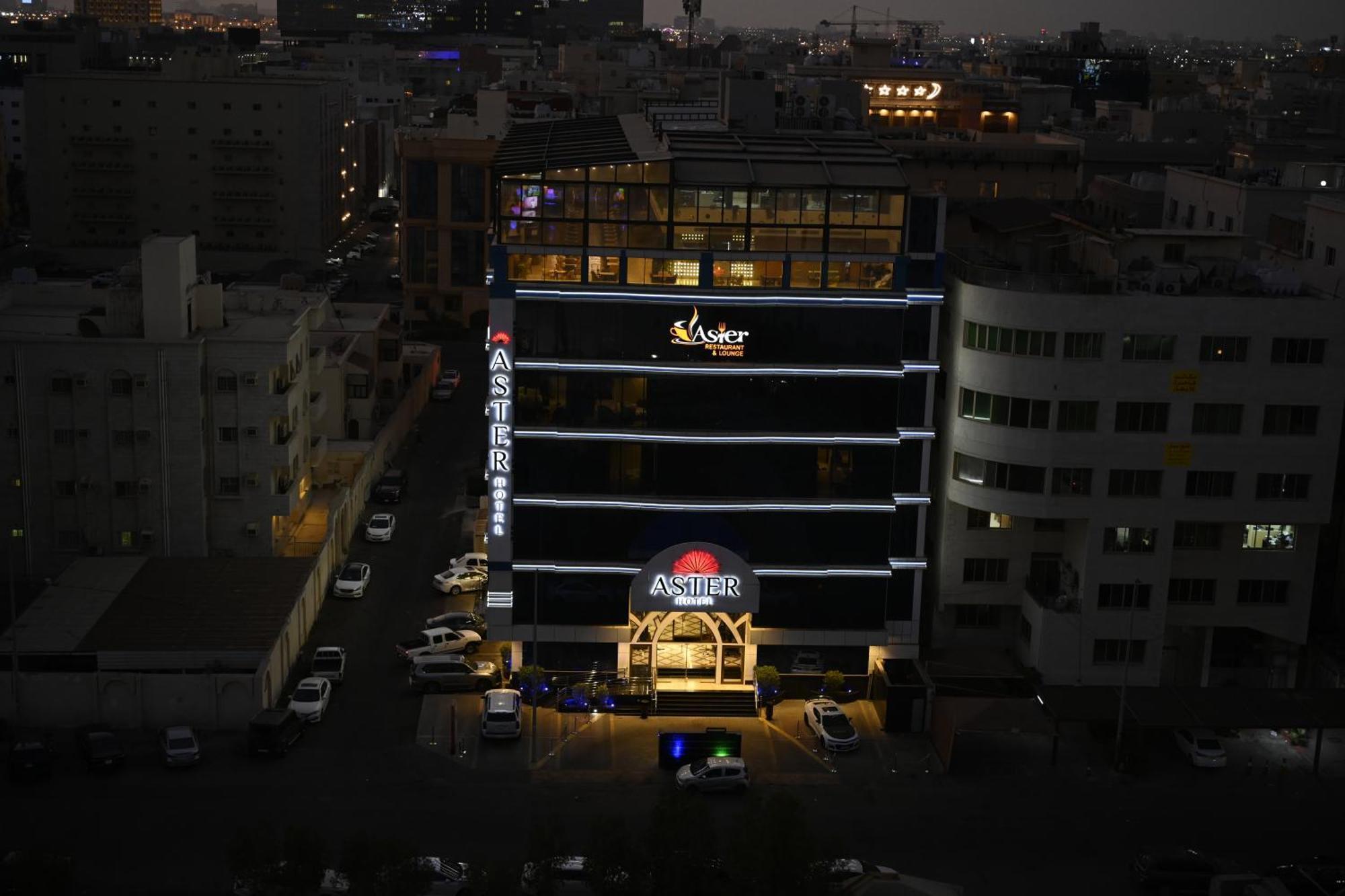 Aster Hotel Dzsidda Kültér fotó