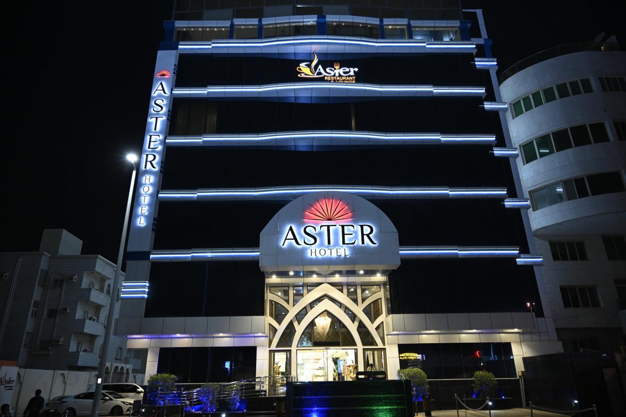 Aster Hotel Dzsidda Kültér fotó